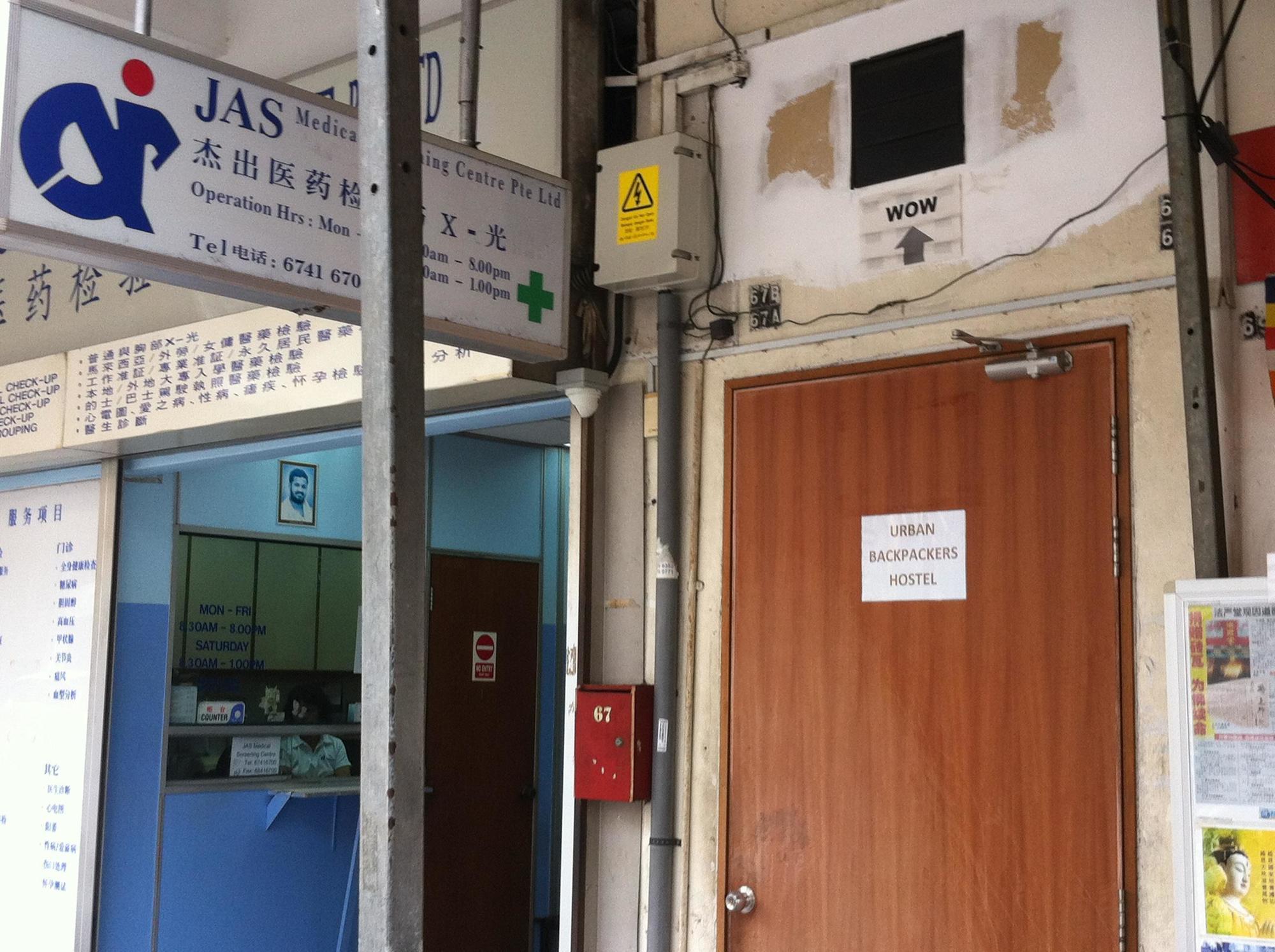 Urban Hostel Singapur Zewnętrze zdjęcie