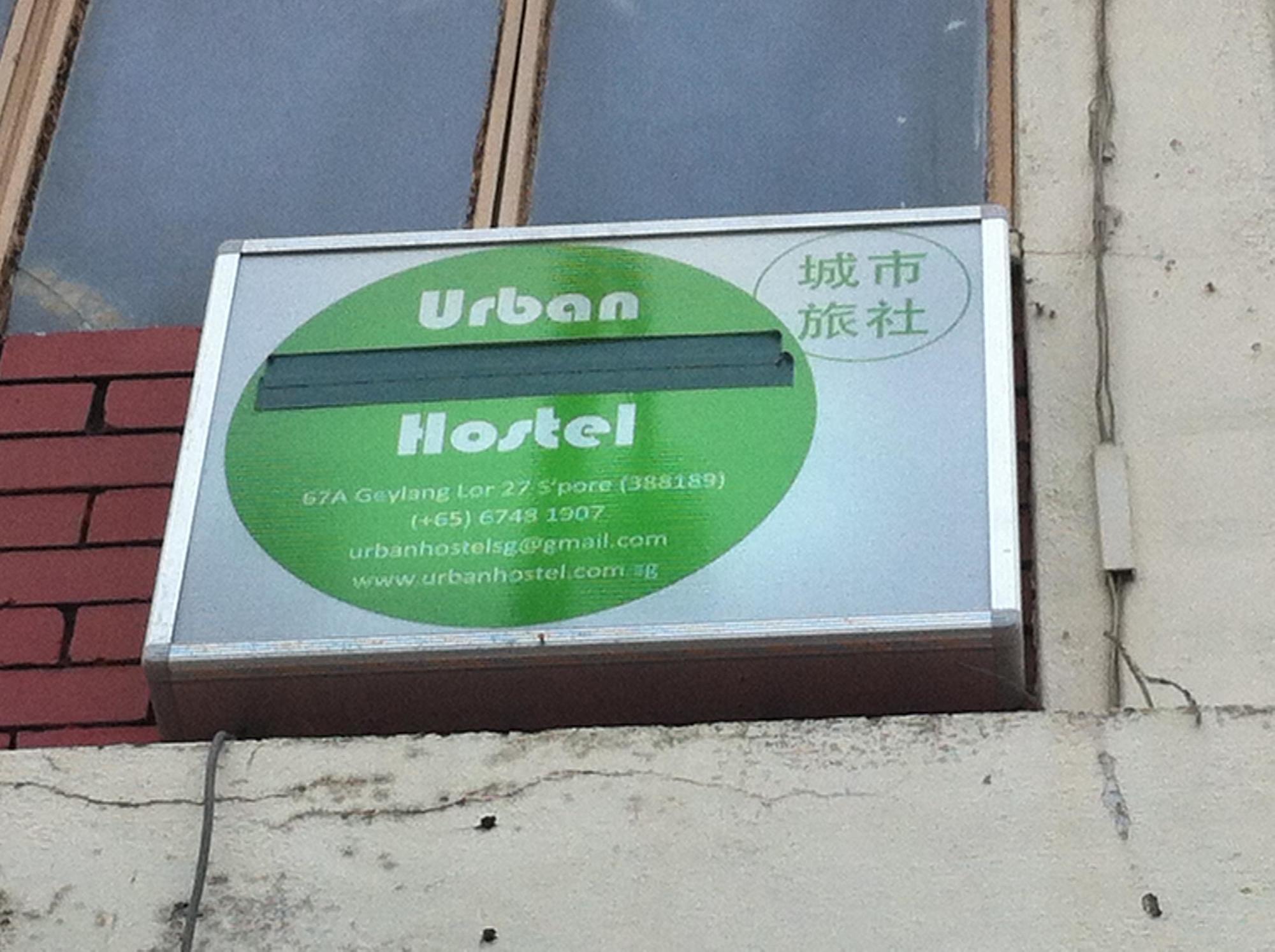 Urban Hostel Singapur Zewnętrze zdjęcie