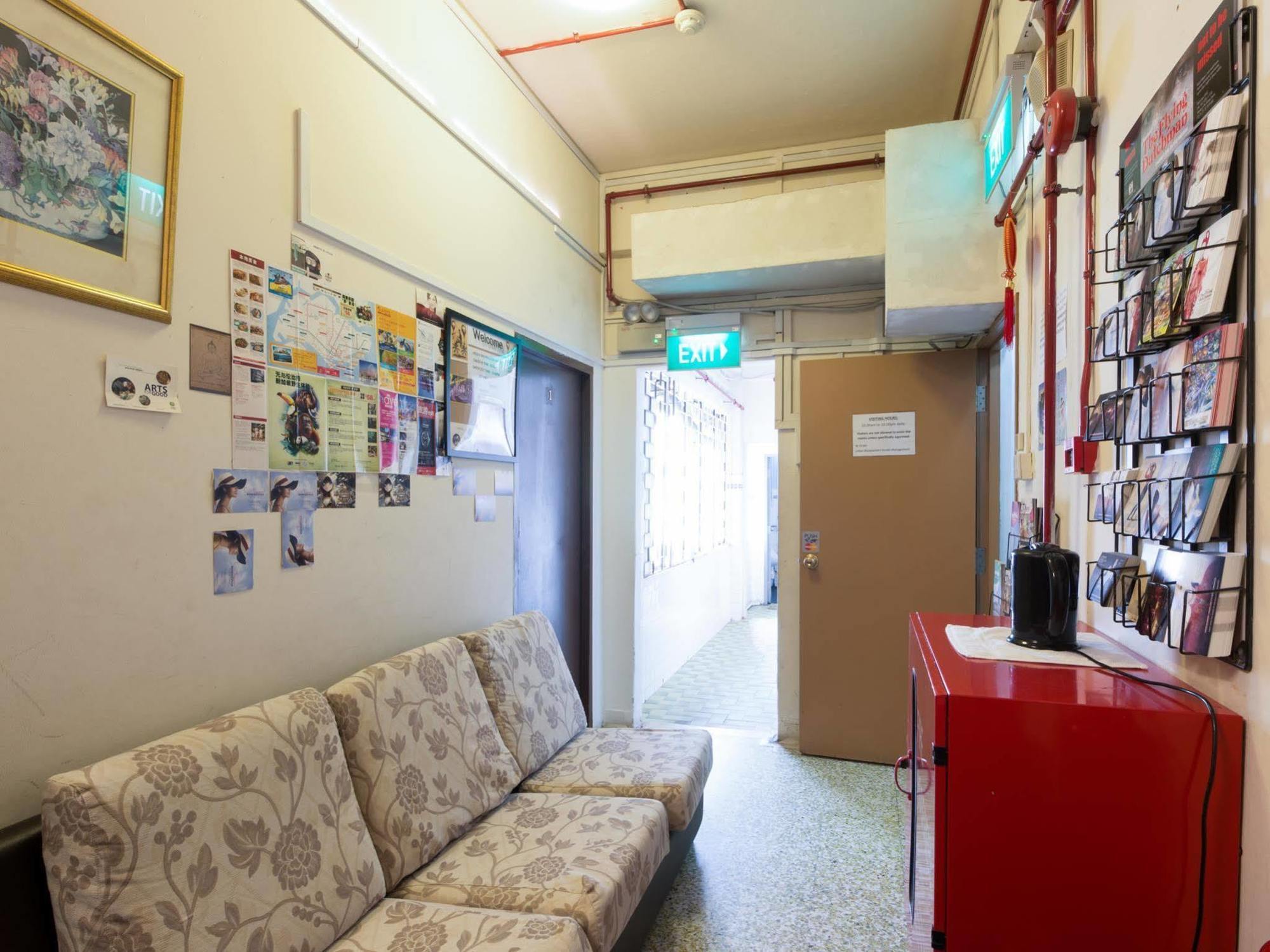 Urban Hostel Singapur Zewnętrze zdjęcie