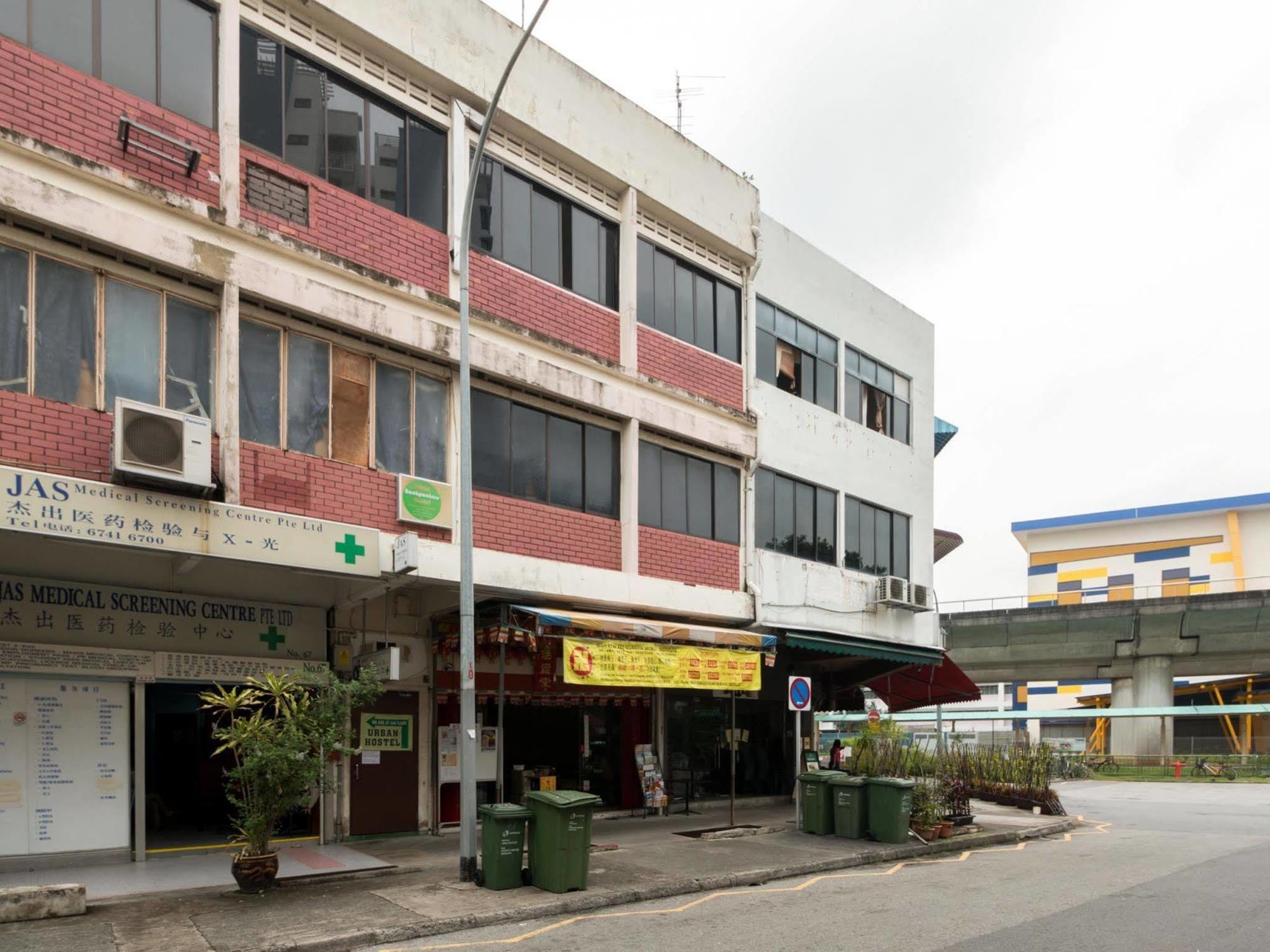 Urban Hostel Singapur Zewnętrze zdjęcie
